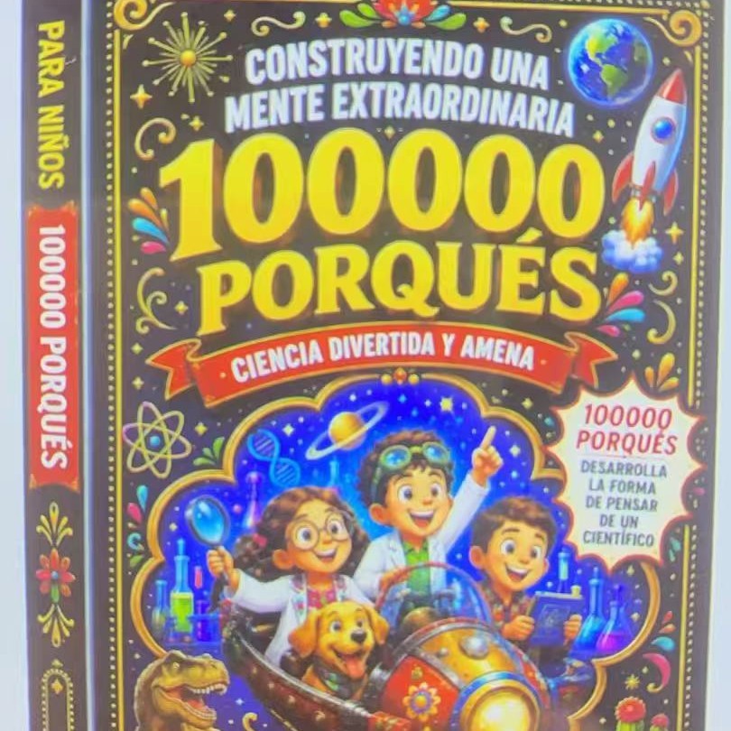 4890199827030,4890199827047