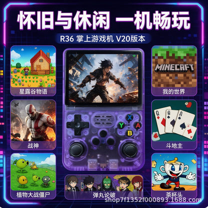 Cross-Border R36S Open-Source Handheld Psp Game Console Arkos System 1Gb Ram Ported Games Rk3326