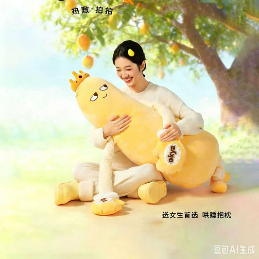 Mango King's Sleep Aid Pillow For Girls To Hold Between Their Legs, Adult And Pregnant Women's Comfort Doll For Sleeping