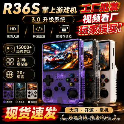 Cross-Border New Model R36S Open-Source Handheld Game Console Retro Psp Arcade Cross-Border Classic Fc Arcade Portable