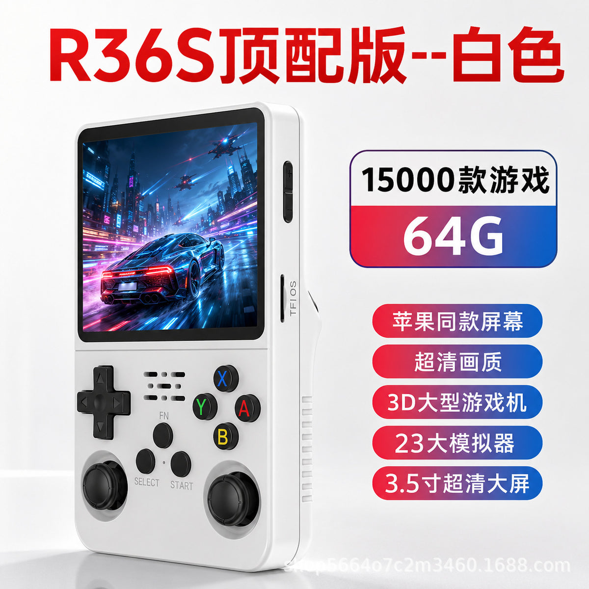 Cross-Border New Model R36S Open-Source Handheld Game Console Retro Psp Arcade Cross-Border Classic Fc Arcade Portable