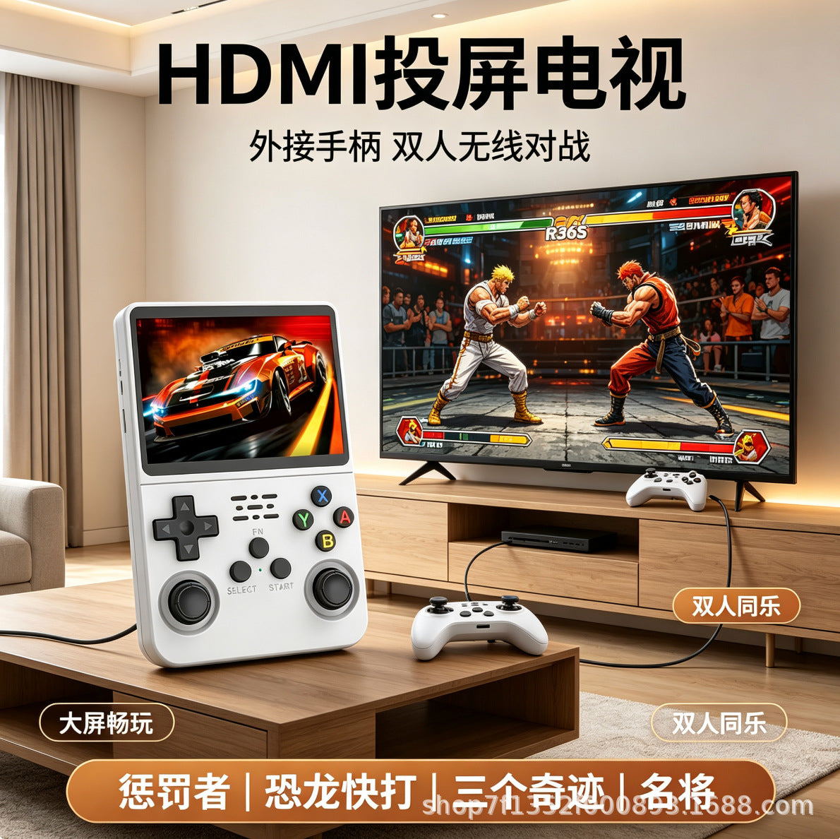 In-Stock Direct Shipment Of The New R36S Handheld Game Console, Classic Handheld Retro Arcade Machine, Wholesale From The Manufacturer
