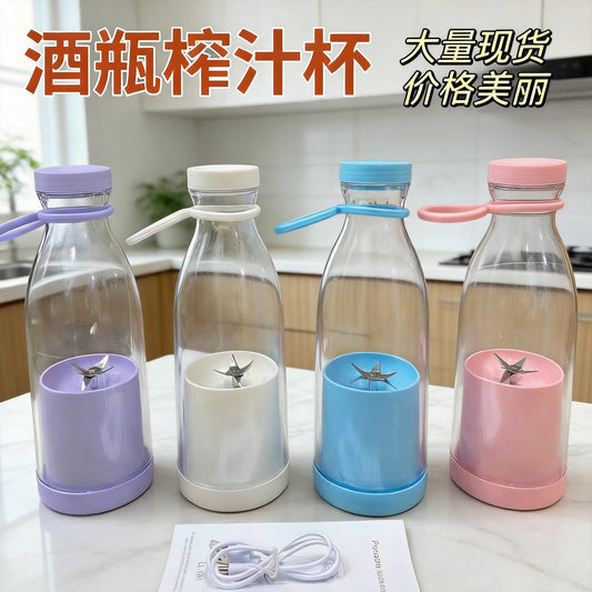 Cross-border Food-grade Portable Juicer 420ML USB Rechargeable With 6-blade Head For Home Use